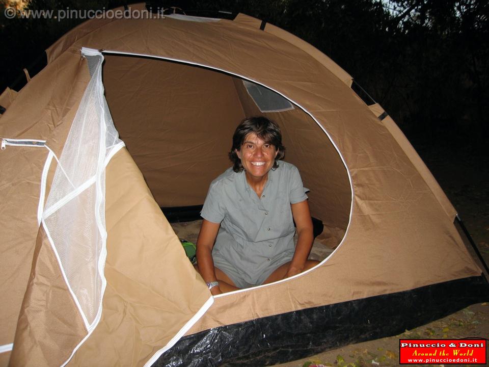 Ethiopia - Mago National Park - 23 - Camping.jpg